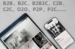 上海信息化网站搭建优化