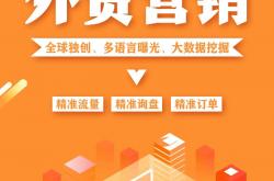 网站标题优化有什么好处