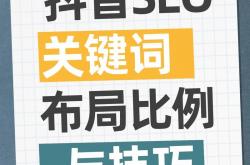 文章放在栏目下seo