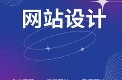 针对自己的网站优化方案
