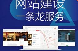 夜息seo外链建设