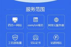 大兴网站的优化