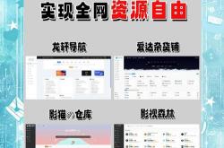襄阳seo搜索推广排名
