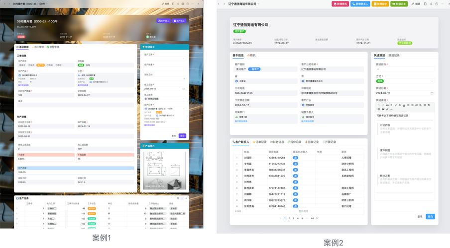 网站360优化_360浏览器优化_以下是一个结合您需求的优化版规则描述示例，既保持统一性又具备灵活性：