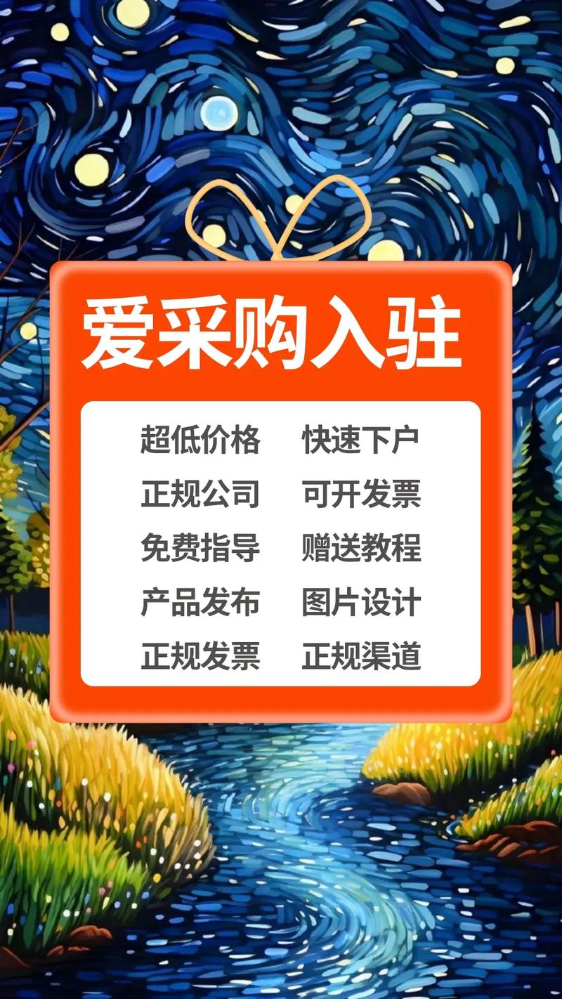 宁夏抖音seo渠道