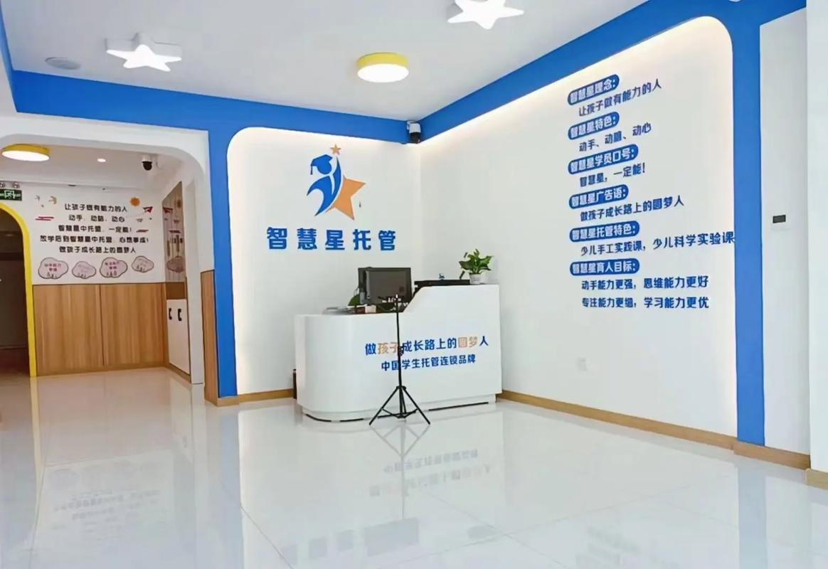 搜狗seo托管