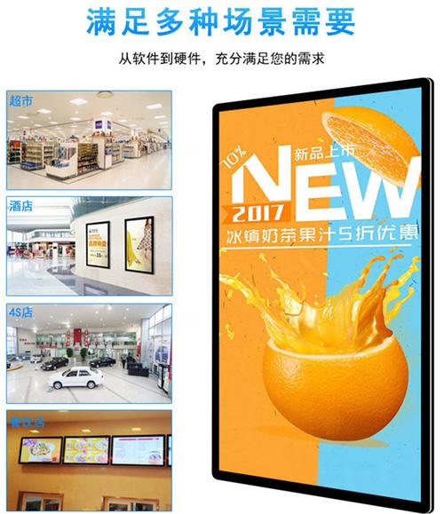 拉萨网站优化厂