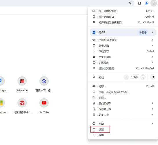 谷歌seo词怎么选