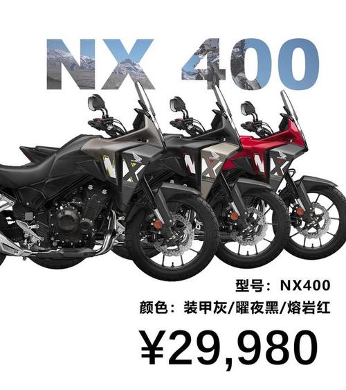 本田最新优化网站是什么