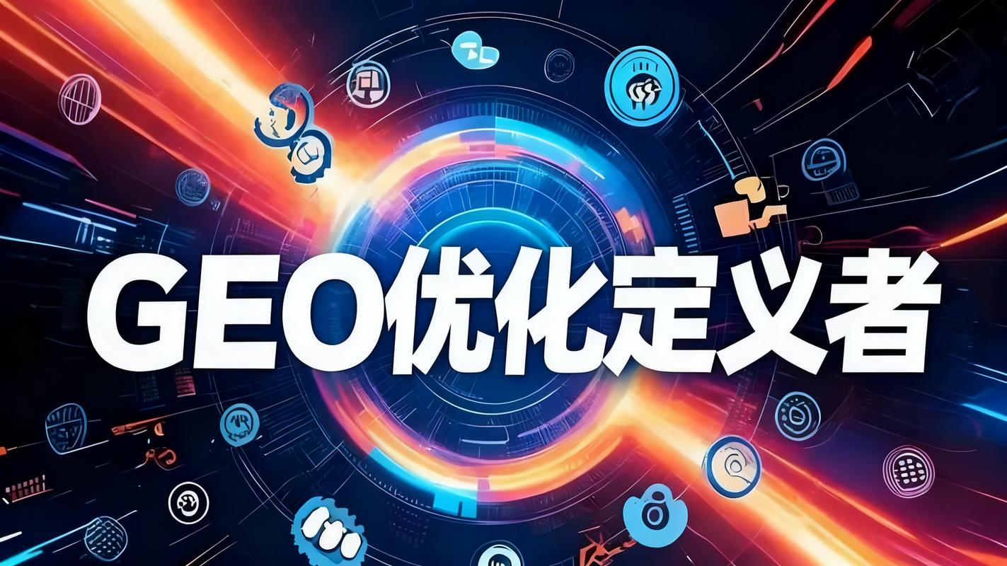 邢台网站优化哪里做