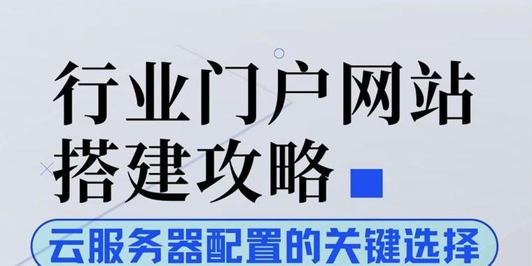 哪个宁波seo