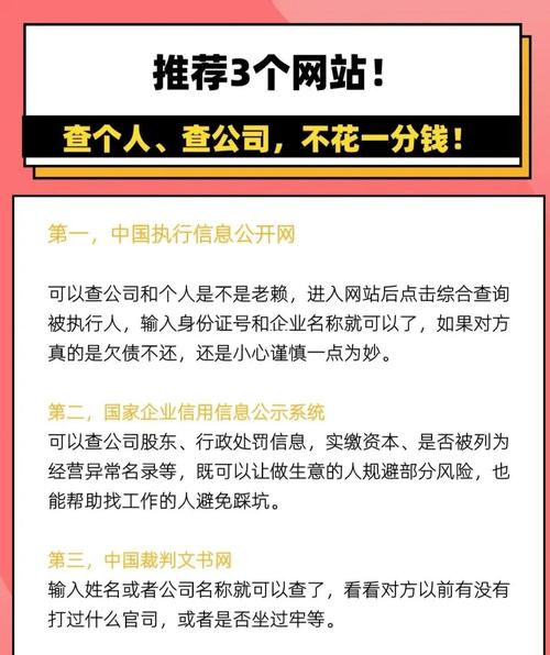58同城发布帖子seo