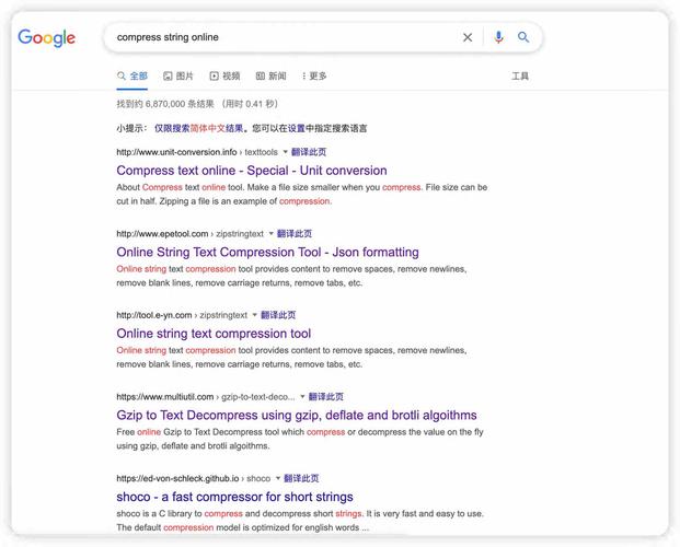 seo快速排名优化