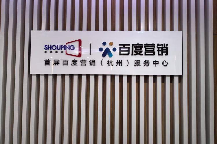 武汉百度seo实力乐云seo