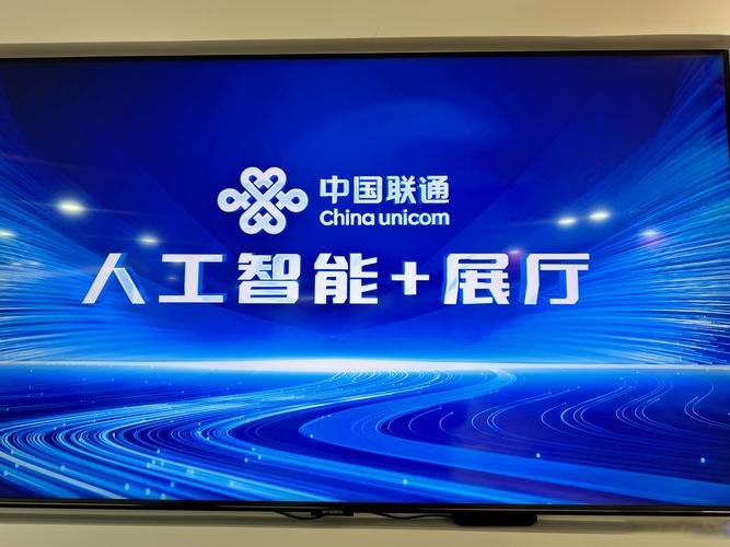 宜昌ai智能seo推广公司