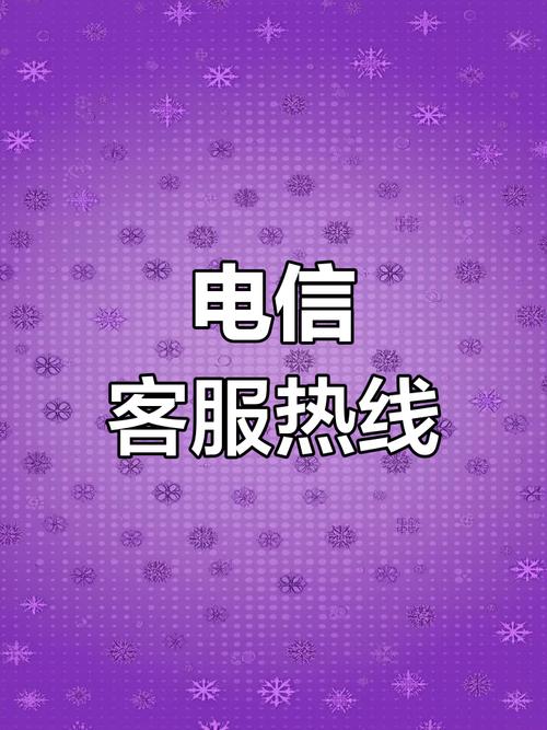 营销网站优化咨询热线