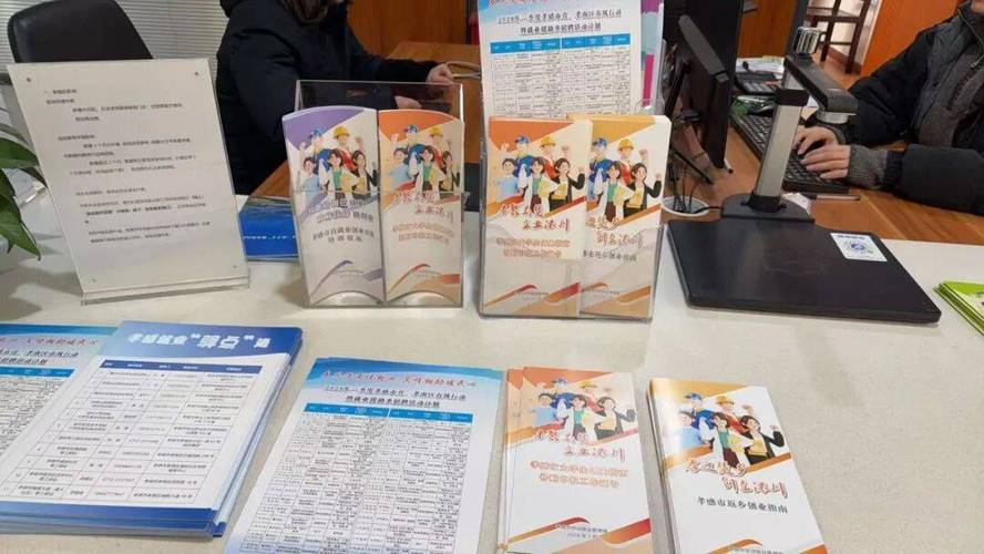 孝感网站优化外包