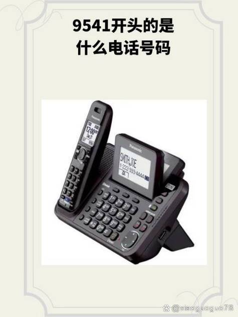 思明seo优化电话