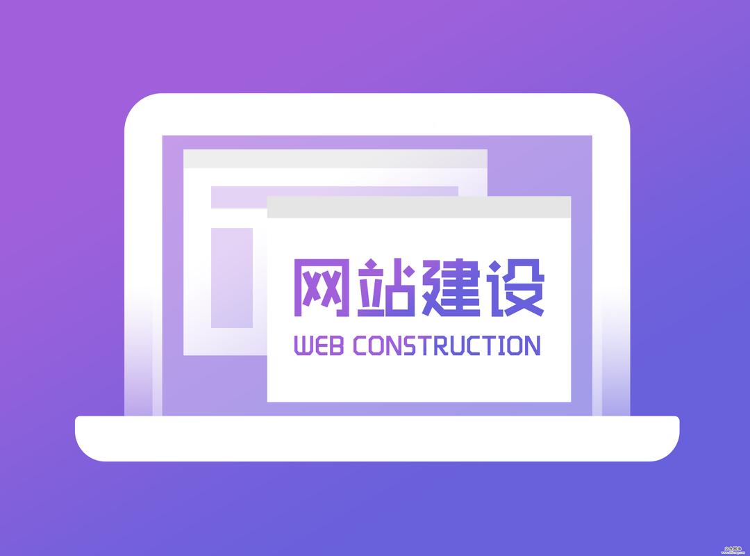 浦东网站优化选哪家