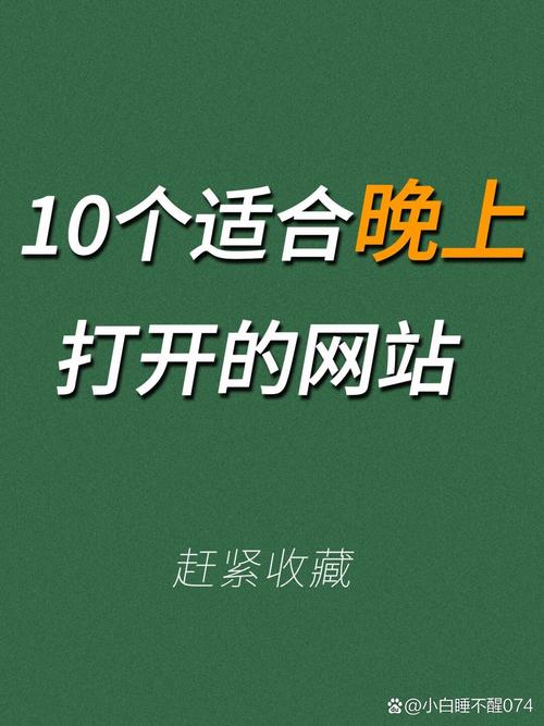 seo全自动的吗