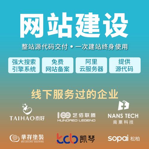 临沧网站优化怎么做的好