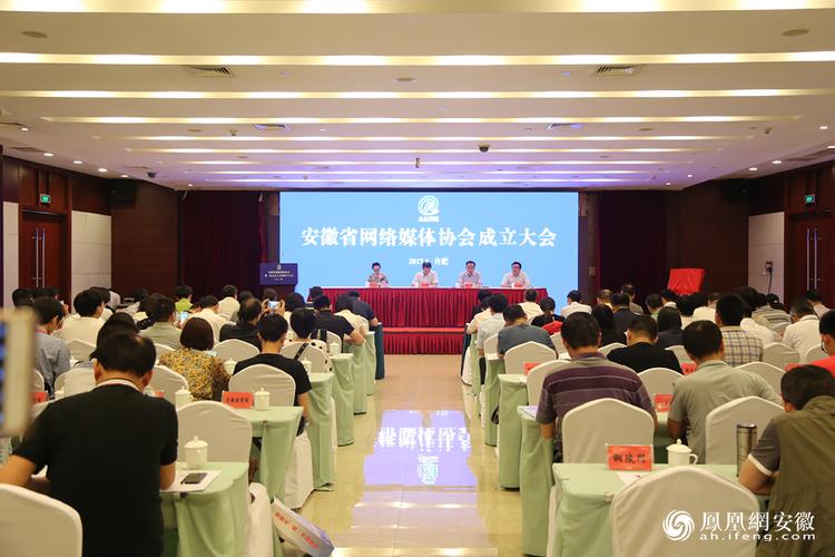 安徽网站首页优化去哪找