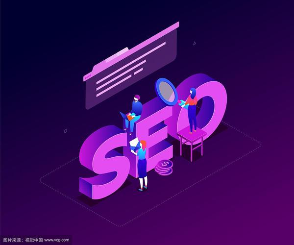 靖边优化seo