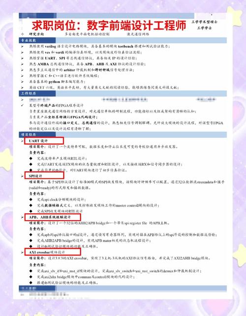 seo183的简单介绍