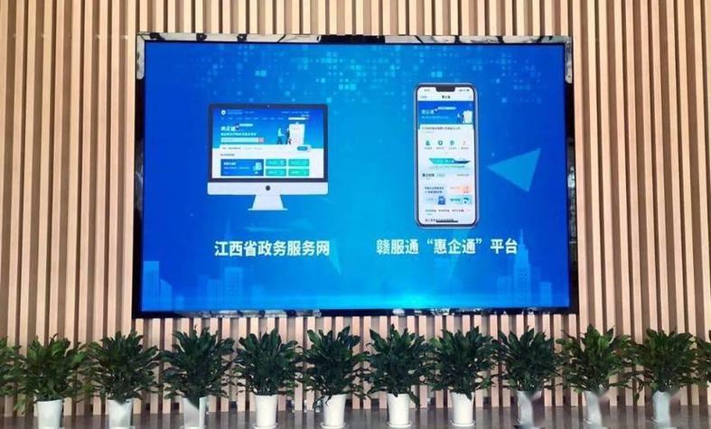 瑞昌网站关键词优化