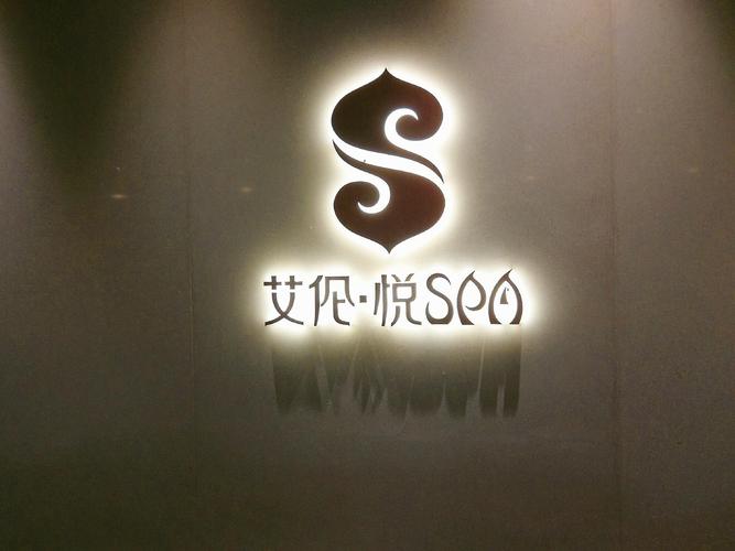 光明seo推广服务商