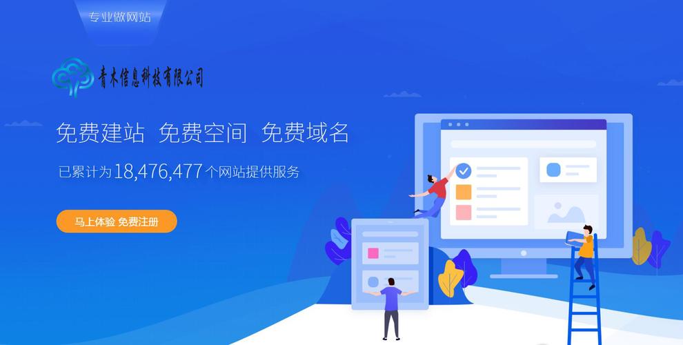 香蜜湖网站优化服务如何