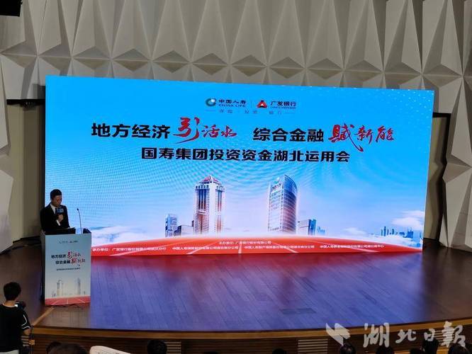 丹江口网站优化推广