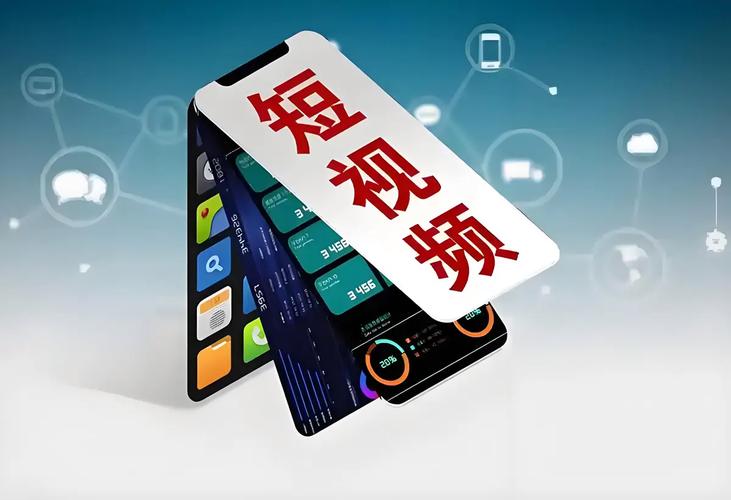 平谷短视频seo机构