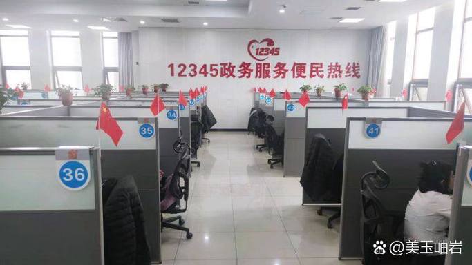 鞍山网站优化外包公司