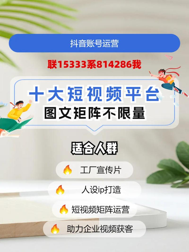 河南seo入门推荐