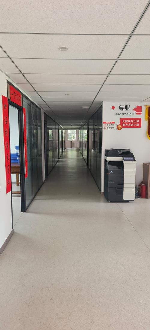 沈阳seo逻辑公司