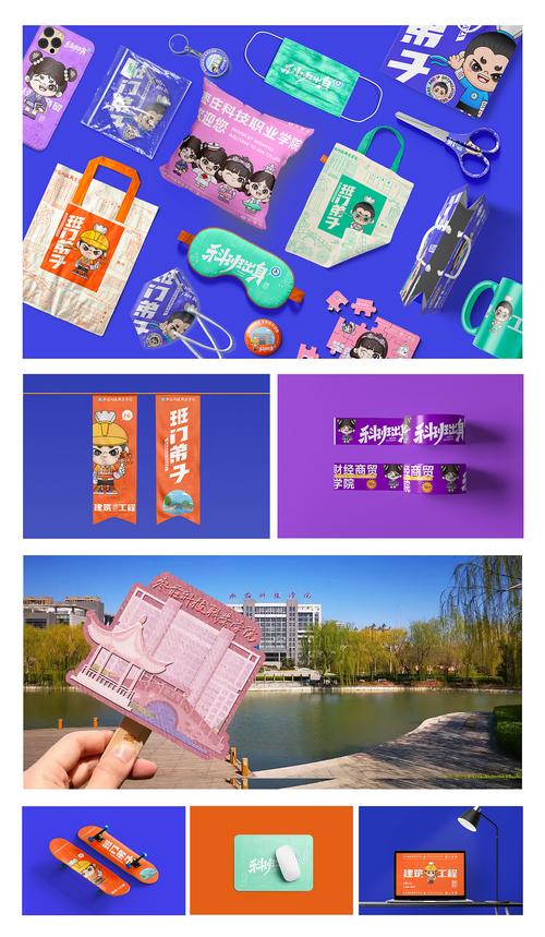 枣庄网站优化产品介绍