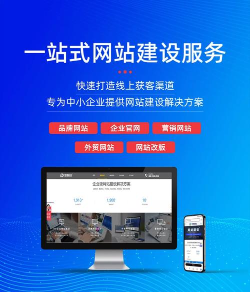天津seo优化网络推广