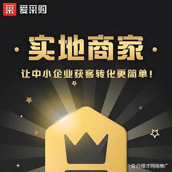 句容网站seo