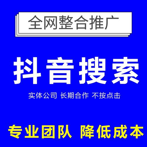 百度seo骗局