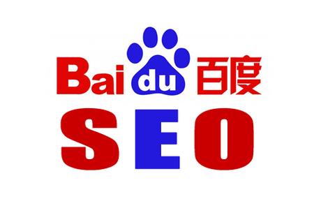 珠海网站优化seo