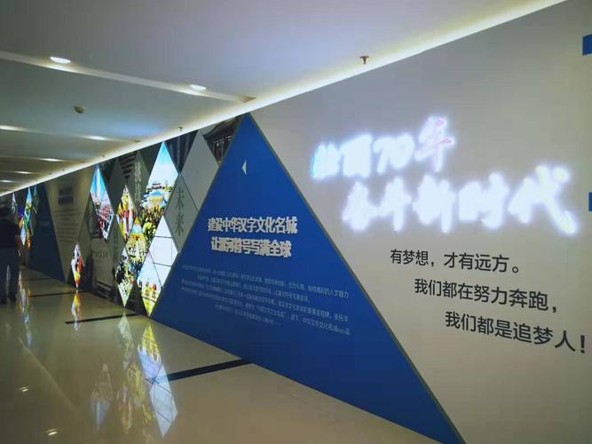 漯河优惠网站优化哪家好