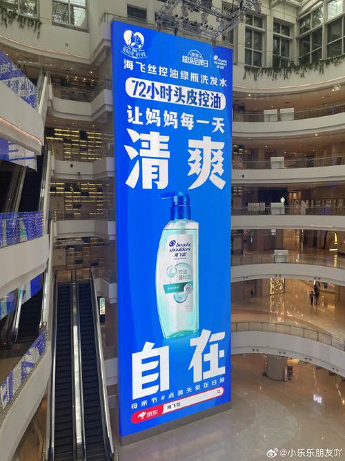 seo宝洁的简单介绍