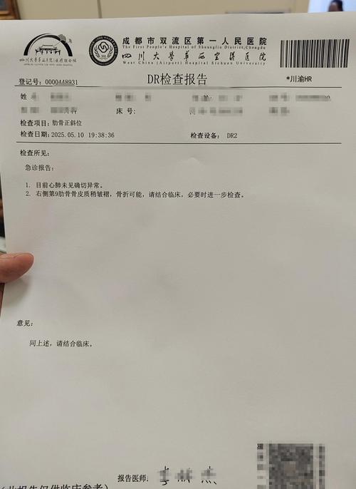汕头seo诊断