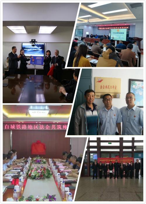 白城网站优化团队有哪些