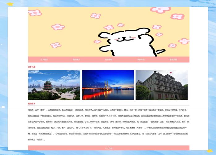 yyseo的简单介绍