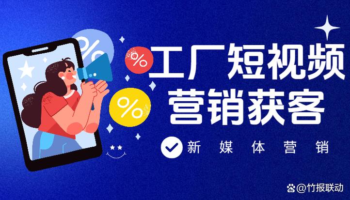 佛山seo官网