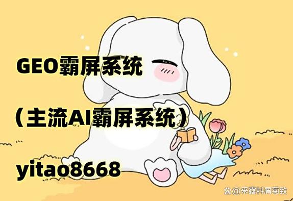 西安网站优化排名价格