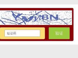 广汉谷歌seo公司地址
