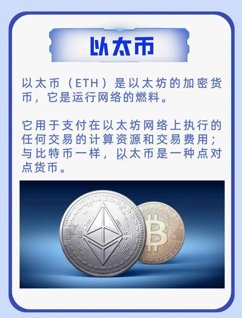 seo外链难学吗